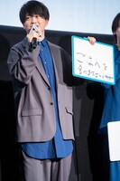 “ここだけは譲れない自分だけのエゴ”を発表する浦和希。