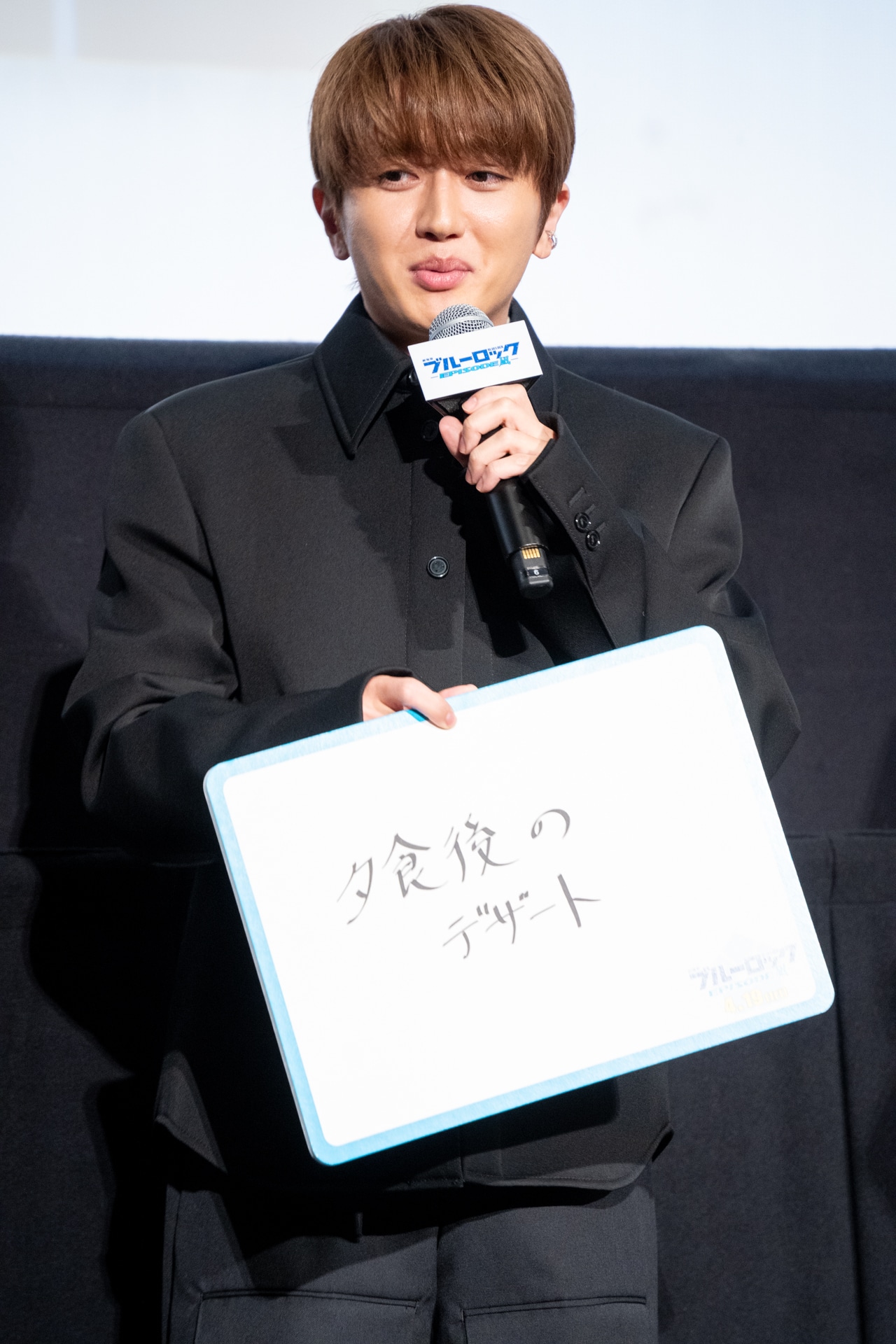 “ここだけは譲れない自分だけのエゴ”を発表するNissy。
