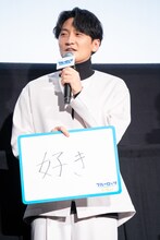 “ここだけは譲れない自分だけのエゴ”を発表する島崎信長。