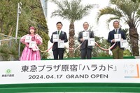 左から詩羽（水曜日のカンパネラ）、山村明義氏、星野浩明氏、長谷部健氏。