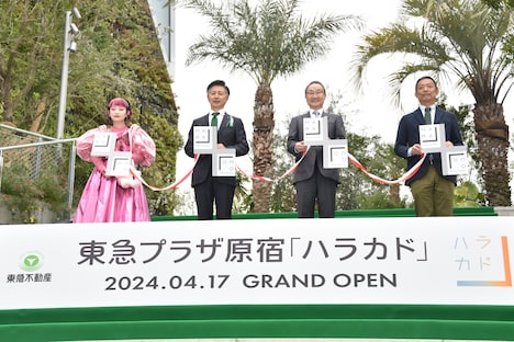 左から詩羽（水曜日のカンパネラ）、山村明義氏、星野浩明氏、長谷部健氏。