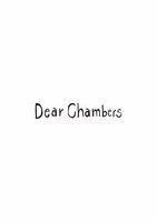 Dear Chambersロゴ