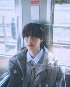 EJ