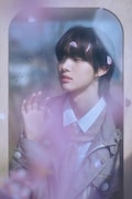 EJ