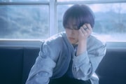 FUMA