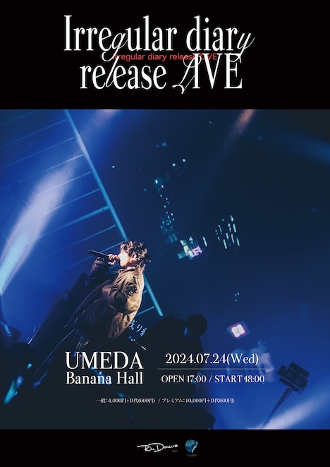 「Irregular diary release LIVE」フライヤー