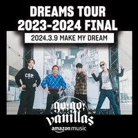 プレイリスト「DREAMS TOUR 2023-2024 FINAL 2024.3.9 MAKE MY DREAM」ジャケット
