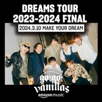プレイリスト「DREAMS TOUR 2023-2024 FINAL 2024.3.10 MAKE MY DREAM」ジャケット