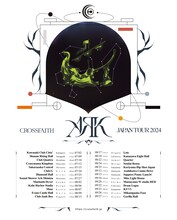 「Crossfaith AЯK Japan Tour 2024」告知ビジュアル
