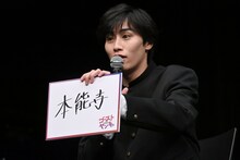 幽霊になったら本能寺で織田信長に話しかけたい寺坂頼我。