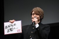 幽霊になったらあなたのお家へ行きたい石川凌雅。