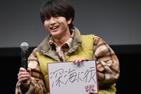 幽霊になったら深海に行きたい柏木悠（超特急）。