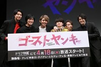 「ゴーストヤンキー」先行上映会の様子。