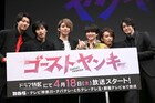 「頼もしい姿に救われた」共演者が明した柏木悠の男前な素顔「ゴーストヤンキー」笑いあふれた上映会