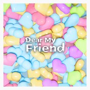 Ourin-王林-「Dear My Friend」配信ジャケット