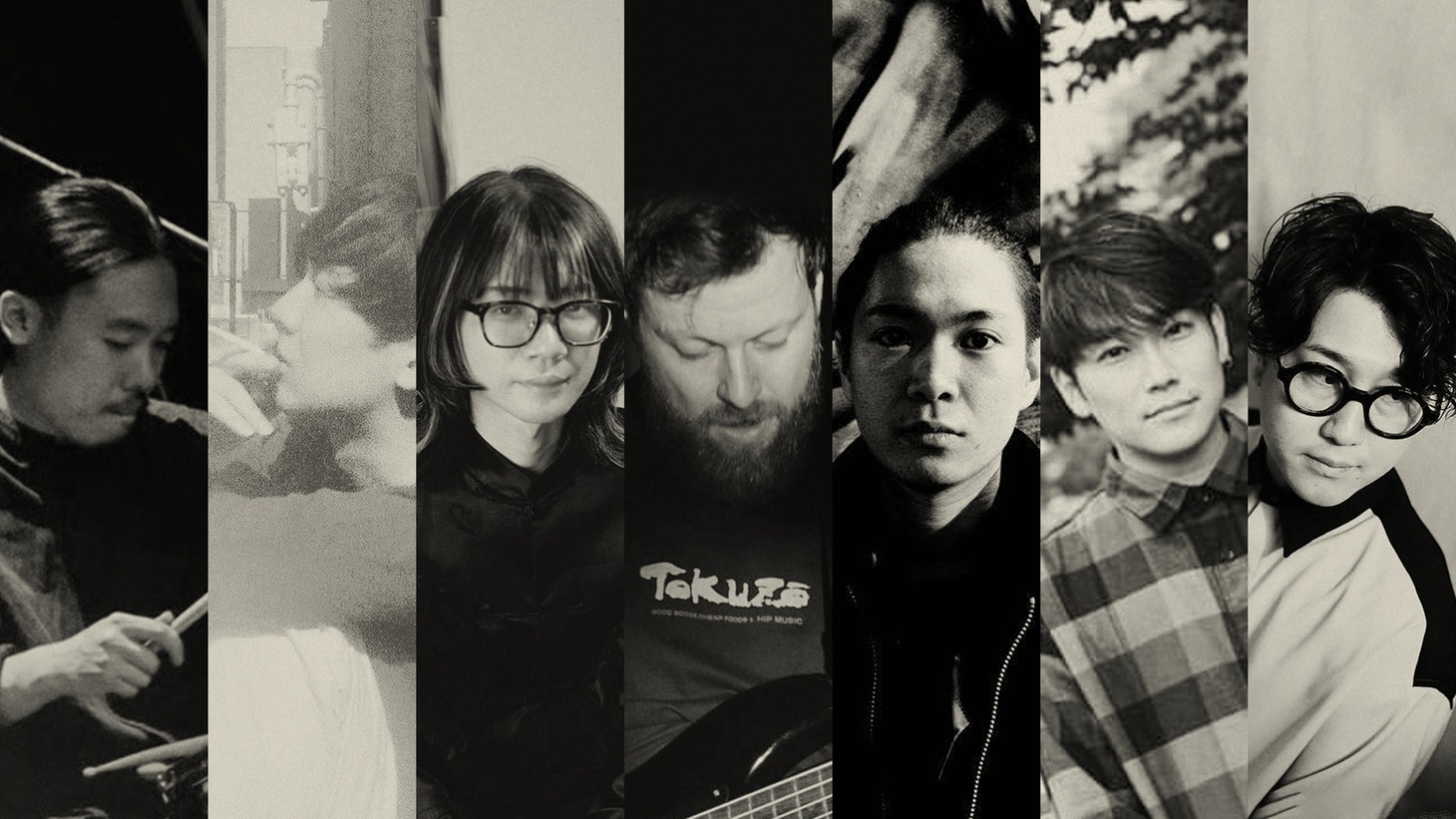 The Shun Ishiwaka Septet