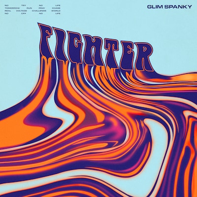 GLIM SPANKY「Fighter」配信ジャケット