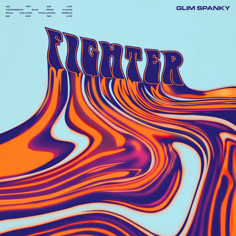 GLIM SPANKY「Fighter」配信ジャケット