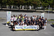 「Know The World -Awichグローバル教育プロジェクト-（アトランタ留学＆まちなか留学）」イメージ