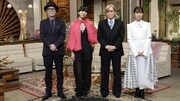 「The Covers」80'sロック特集で坂本美雨がTM NETWORK、AJICOがREBECCAをカバー
