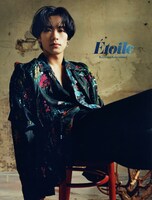 川村壱馬（THE RAMPAGE）写真集「Etoile」通常版表紙