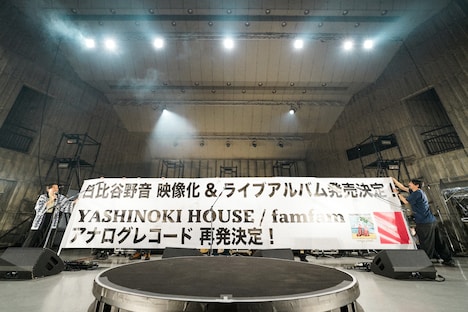 「never young beach show at 日比谷野外大音楽堂 -10th Anniversary-」の様子。（Photo by Asami Nobuoka）