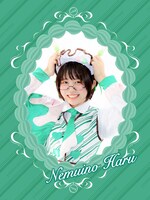 ハッピー陰キャグリーン担当のねむいのはる。