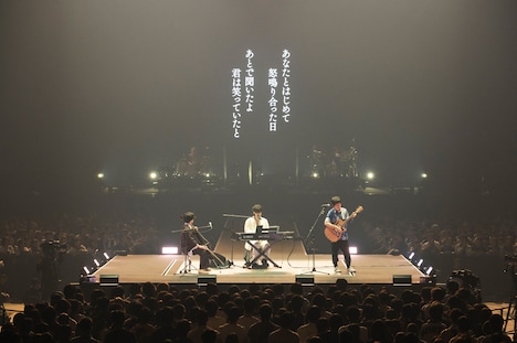 「RADWIMPS WORLD TOUR 2024 "The way you yawn, and the outcry of Peace"［Asia］」神奈川・ぴあアリーナMM公演の様子。（撮影：ヤオタケシ）