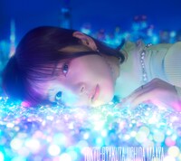 内田真礼「TOKYO-BYAKUYA」初回限定盤ジャケット