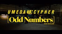 梅田サイファー「Odd Numbers」ミュージックビデオより。