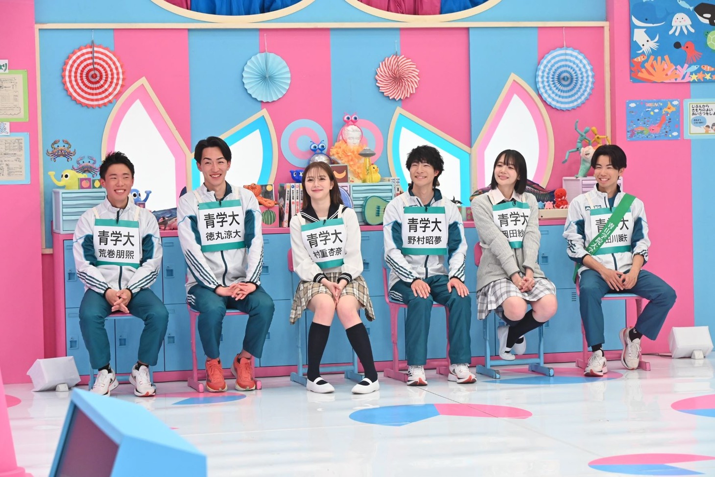 「青学駅伝部」チーム。(c)フジテレビ