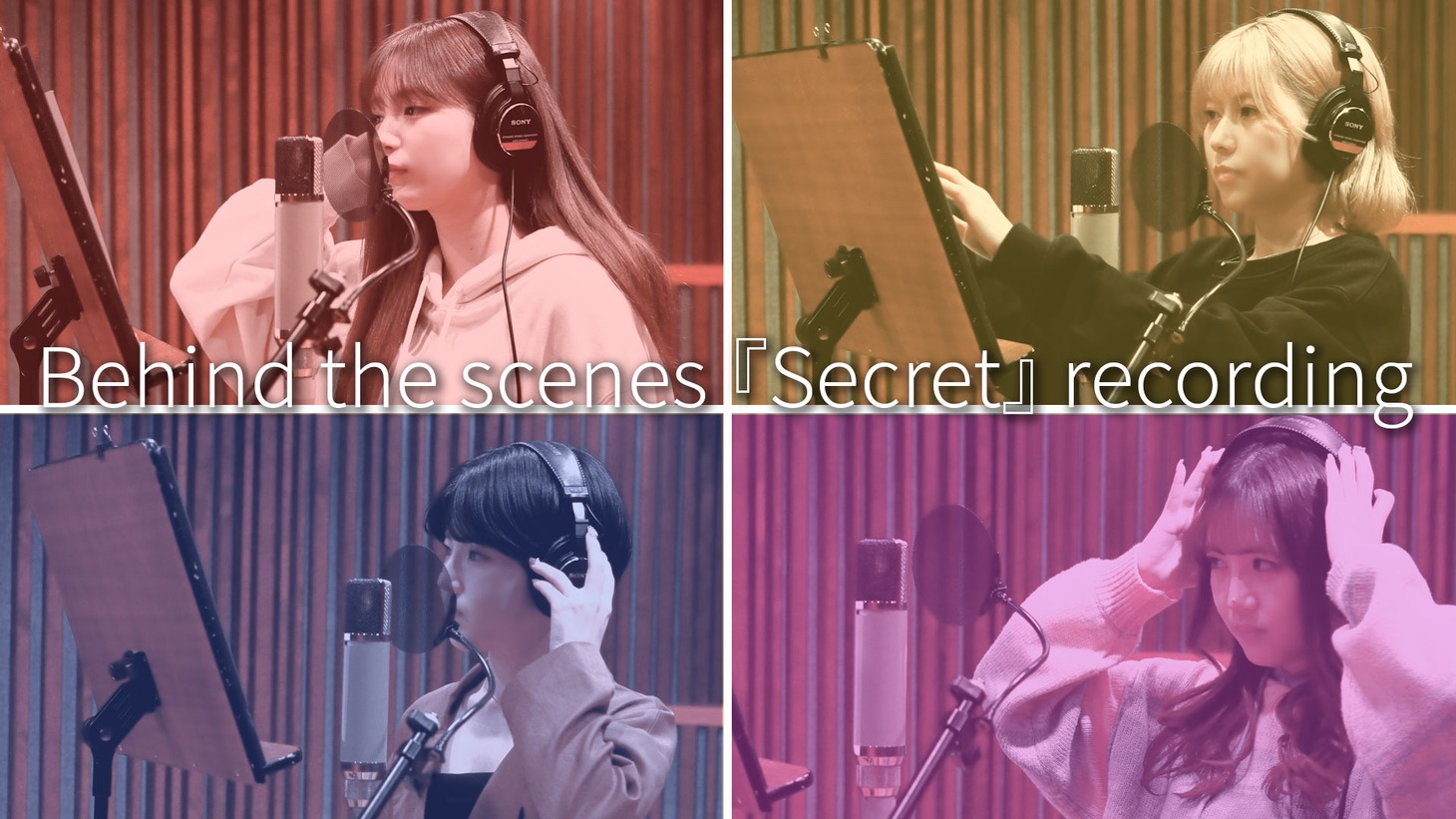 AMEFURASSHI「Secret」レコーディングメイキング映像より。