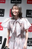 市川美織