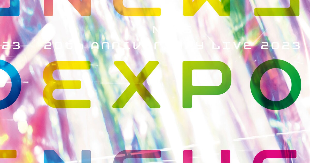 NEWS、20周年記念ツアーのBlu-ray＆DVDジャケット公開 - 音楽ナタリー