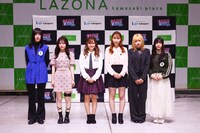 新人歌手発掘オーディション「Take Your Voice to the Dream 2024」合格者6人。