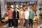 「あべこべ男子の待つ部屋で」初回放送より。 (c)日本テレビ