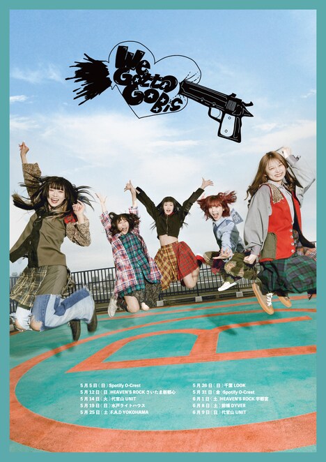 「We Gotta Go BiS TOUR」ツアービジュアル