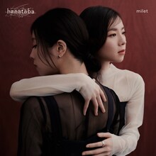 milet「hanataba」通常盤ジャケット