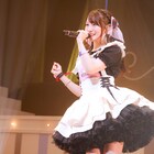 小倉唯のパシフィコ横浜ワンマンライブがBlu-ray化、秋ツアーの詳細も明らかに