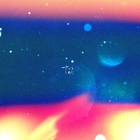 さくらしめじ「大好きだったあの子を嫌いになって」配信ジャケット