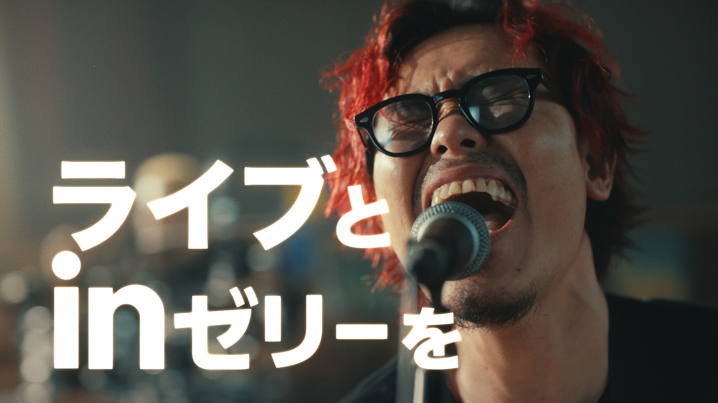 「部活にinゼリー」募集編より。