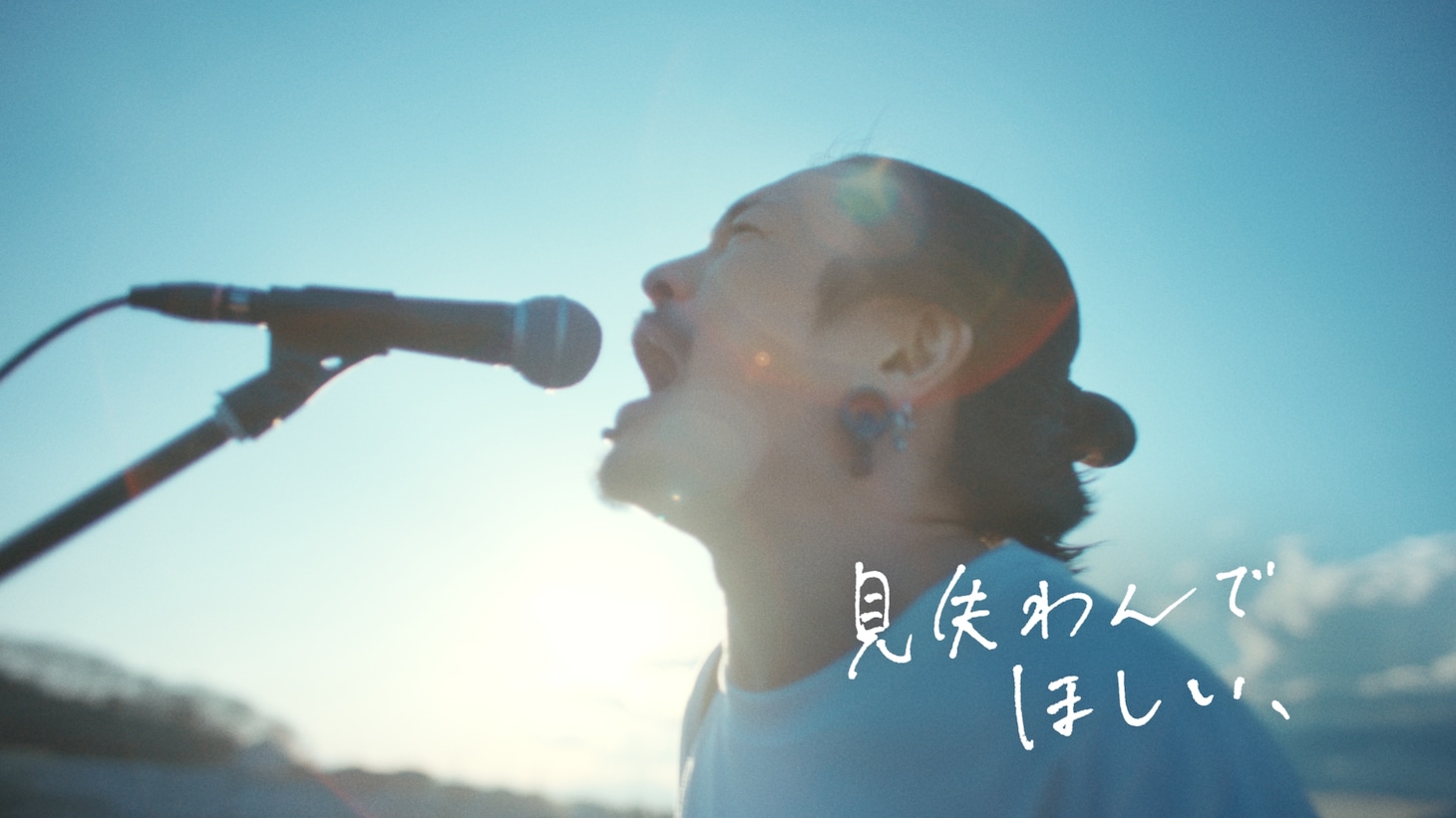「学校にinゼリー」始動編より。