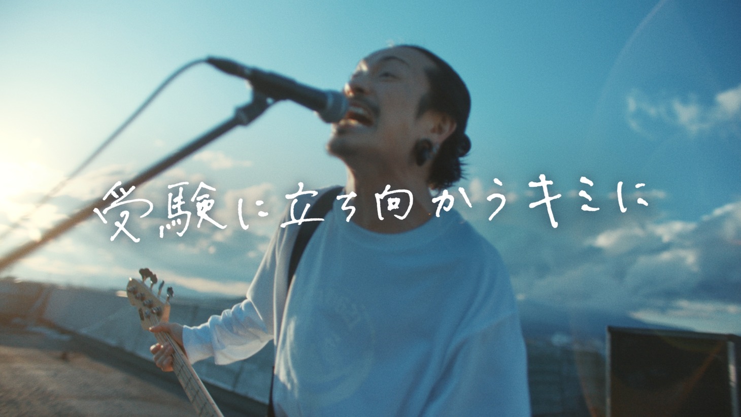 「学校にinゼリー」始動編より。