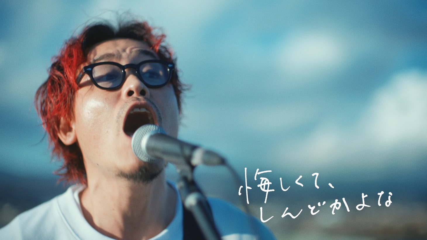 「学校にinゼリー」始動編より。