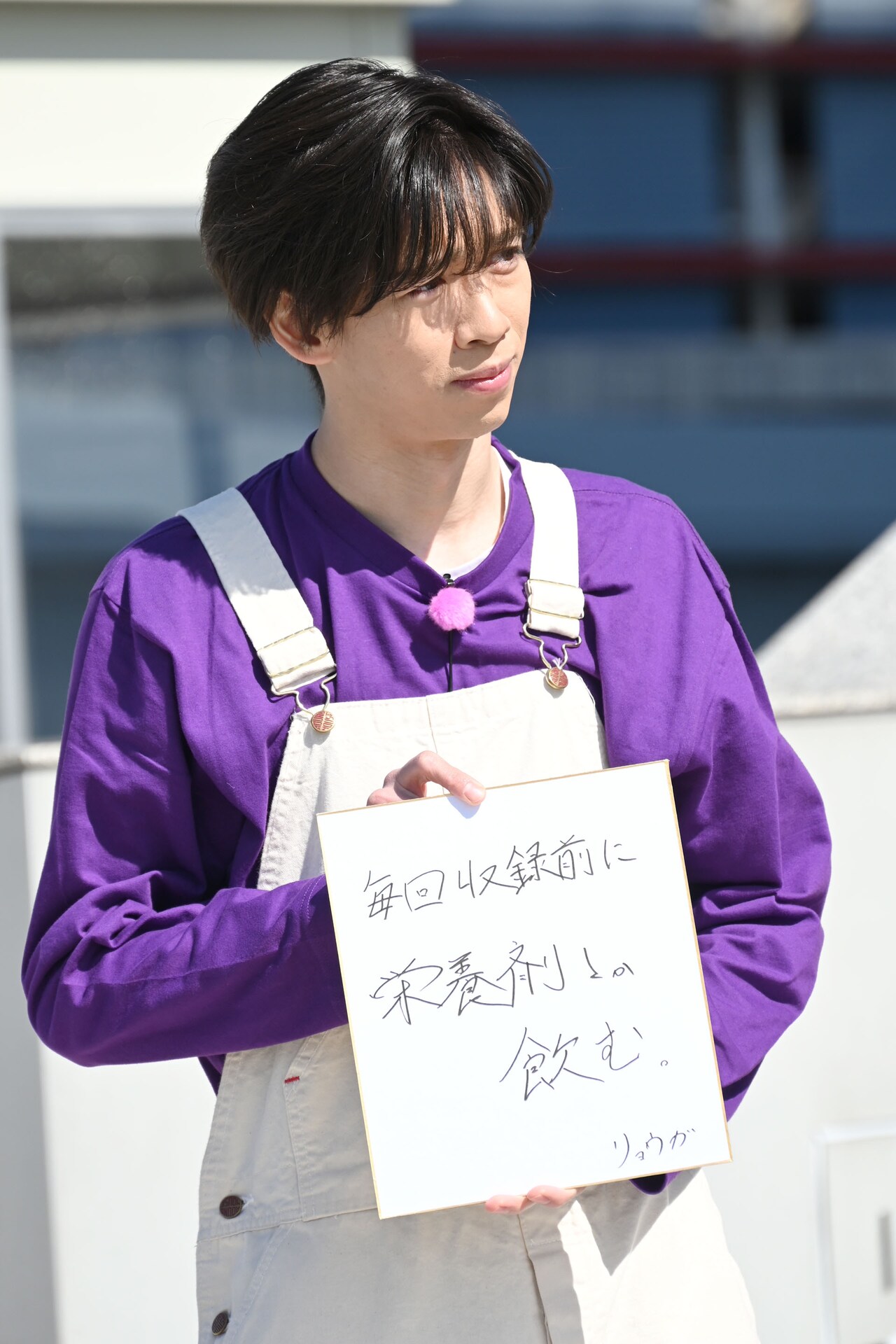 リョウガ - 超特急「トレタリ」新シーズン今夜スタート！9人が意気込み