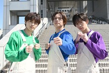 左からタクヤ、カイ、リョウガ。