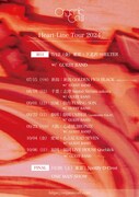 「Heart-Line Tour 2024」告知ビジュアル