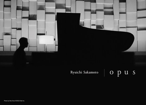 「Ryuichi Sakamoto | Opus」入場者特典ポストカード。(c)KAB America Inc. / KAB Inc.