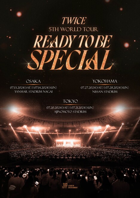 「TWICE 5TH WORLD TOUR ‘READY TO BE’ in JAPAN SPECIAL」告知ビジュアル