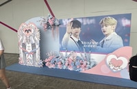 “ハオビン”のスタンディ。